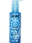 Amıka Dream Routine - Nemlendirici Gece Maskesi 100 ml 1