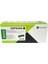 MS521 Toner Siyah 56F5000 Toner Orijinal Toner 2