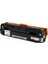Muadil Hp CB542A-CE322A-CF212A Canon CRG716 CRG731 Sarı Toner 1
