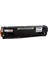 Muadil Hp CB542A-CE322A-CF212A Canon CRG716 CRG731 Sarı Toner 2