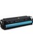 Muadil Hp CB542A-CE322A-CF212A Canon CRG716 CRG731 Sarı Toner 4