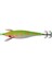 Pırka 2.0 6.5 cm 7.9 gr Yeşil 1