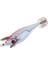 Whıte Kıller 2.0 6.5 cm 7.9 gr Turuncu 1