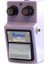 Cs9 Chorus Pedalı 3