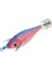 Trlja Pınk Body 2.5 7.0 cm 9.8 gr Mavi 1