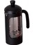 350 Ml French Press Kahve Ve Çay Demleme Aparatı 2