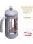 350 Ml French Press Kahve Ve Çay Demleme Aparatı 3