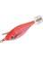 Trlja Pınk Body 2.5 7.0 cm 9.8 gr Sarı Kırmızı 1