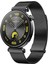 Huawei Watch Gt6 41mm Gt4 41mm Gt5 41mm ile Uyumlu Kordon (18mm) Çift Mıknatıslı Metal Hasır Çelik Kayış 1