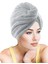 Mikrofiber 2 Düğmeli Saç Havlusu 1