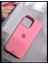 iPhone 15 Lansman Silikon Kılıf Esnek ve Şık Tasarım 1
