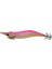 Retro Oıta 3.5 10.5 cm 17.4 gr Pembe 1