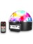 Sese Duyarlı Disko Topu Sd Kart ve USB Girişli LED Disko Işıklı Speaker Hoparlör (Kumandalı) 1