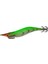 Premıum Aurı 3.5 10.5 cm 17.2 gr Yeşil 1