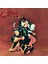 Celeste - Not Your Muse Plak 1