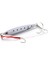 Gallop Baby 7gr 41MM Metal Jig 1