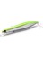 Surf Glide 130MM 23GR Maket Balık Renk: Fmı 1