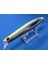 Surf Glide 130MM 23GR Maket Balık Renk: Fmı 5