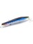 Surf Glide 130MM 23GR Maket Balık Renk: Snı 1