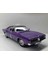 Dianomi Maisto 1:18 Ölçek 1969 Dodge Charger R/t (Diecast Metal Model) 1
