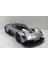 Dianomi Maisto 1:18 Ölçek Aston Martin Valkyria ( Diecast Metal Araba) 1
