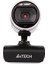 PK-910H 1080P Full Hd Yansıma Engelleyıcı Mikrofonlu Webcam 5