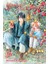 Yona Of The Dawn, Vol. 36: Volume 36 1