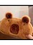 Capybara Kapibara Peluş Kalemlik, Kalemkutu 1