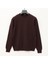 Erkek Uzun Kol Ince Sweatshirt - 180803 - Kahverengi 1