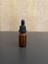 20 ml Kahverengi Cam Damlalıklı 24 Adet, Siyah Kapak, Ecza Şişesi, Damlalıklı Şişe, Propolis Şişesi, Da mlatmalı Şişe, Saç Serum Şişesi, Ecza Şişesi 1