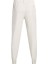 Unstoppable Joggers Erkek Eşofman Altı 1388823-110 Beyaz 2