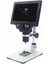 G1200D 1200X Dijital 12MP 7 LCD Ekranlı Hd Mikroskop 2