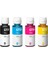 Hp GT51-53XL - 52XL Ink Tank 319 Uyumlu 4 Renk Ithal Mürekkep Seti 1