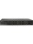 Dahua 24-Port 100 Mbps + 2-Port Gigabit 240W Yönetilebilir Poe Switch 1