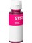 Hp GT52-52XL Smart Tank 530 Uyumlu Kırmızı Ithal Muadil Mürekkep 1