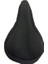 Bisiklet Sele Kılıfı Jelli 245X222 1