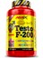 Amixpro TESTOF-200 Daa Aspartic Acid + Tribulus + Maca + Akg Arginine / 250 Tabs 1