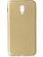 Samsung Galaxy C8 Kılıf Premium Rubber Silikon - Gold 13 1