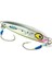 Wingman Jig Sahte Yemi PKC-200GR 1
