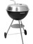 Martinsen 1400 Barbekü 1