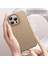 Apple iPhone 16 Pro ile Uyumlu Telefon Kılıfı Kadife Iç Yüzey Soft Tasarım Lansman Kılıf 5