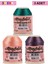 3 Adet Oya ve Dantel Ipi 20 gr - Royaleks - No: 415 - 970 - 745 1