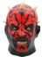 Cadılar Bayramı Cosplay Korku Darth Maul Lateks Maske The Phantom Menace Darth Maul Maskesi (Yurt Dışından) 1