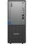 Ontech - Lenovo Pc Neo 50T Thınkcentre 12UB001ETR I5-13400 16GB 512SSD UHD 730 WIN11PRO Masaüstü Bilgisayar 1