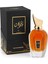 Oryantal Unisex Edp Parfüm 100 ml 1