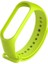 Xiaomi Mi Band 4 Uyumlu Kordon - Yeşil 1