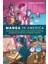 Manga In America: Transnational Book Publishing And The Domestication Of Japanese Comics 1