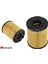 Zengezur YaĞ Fİltresİ Opel Corsa C-d-e-astra H-combo C-d-meriva A-agila-tigra 1.3 Cdti Fiat Albea-doblo-palio -fiorino-grande Punto 1.3 Jtd 03 Citroen Nemo Peugeot Bipper 1.3 Hdi 2