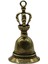 Küçük Pirinç El Çağrı Çanı Çanları Çağrı Çanı Çanı Pirinç Çan (Yurt Dışından) 4