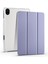 Honor Pad 8 Için Üç Katlı Stand Tablet Kılıfı Kalem Tutucu ile Pu Deri Şeffaf Tpu Arka Kapak, Otomatik Uyandırma/uyku-Mor (Yurt Dışından) 1